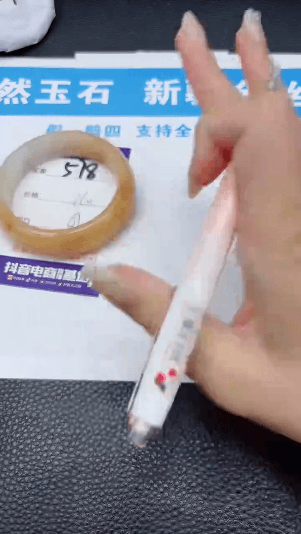 【闪购商品】石英质玉手镯未镶嵌578