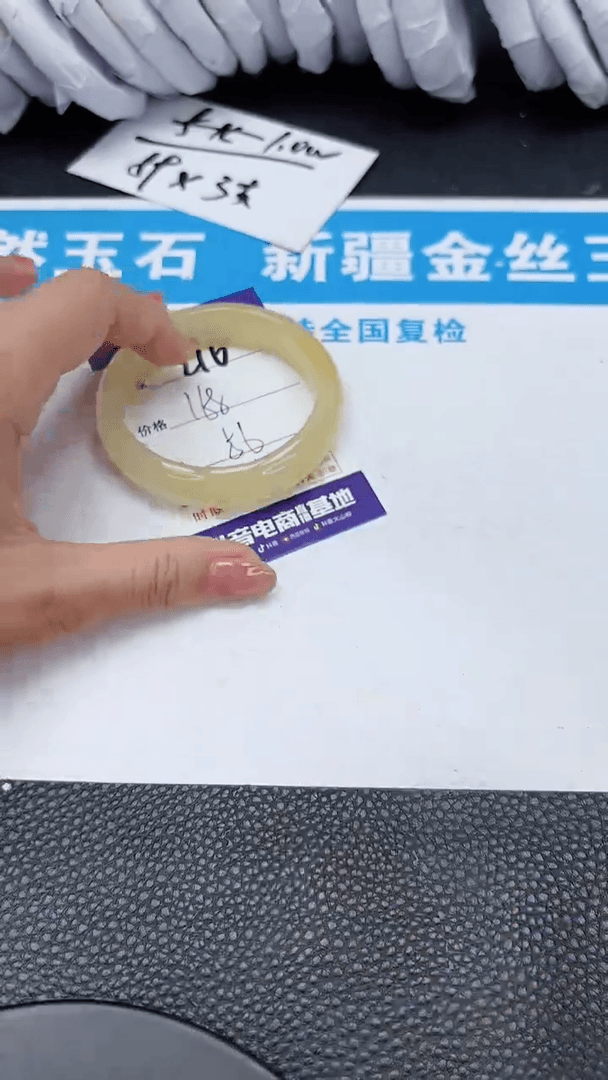 【闪购商品】石英质玉手镯未镶嵌216