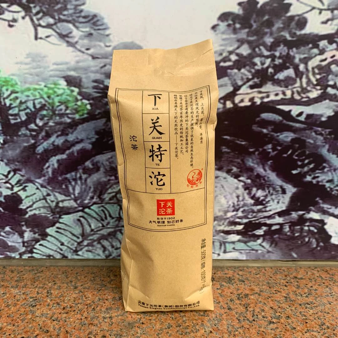 下关沱茶普洱茶 生茶 2017年 便装特级沱茶 100克*5个1条装 便特