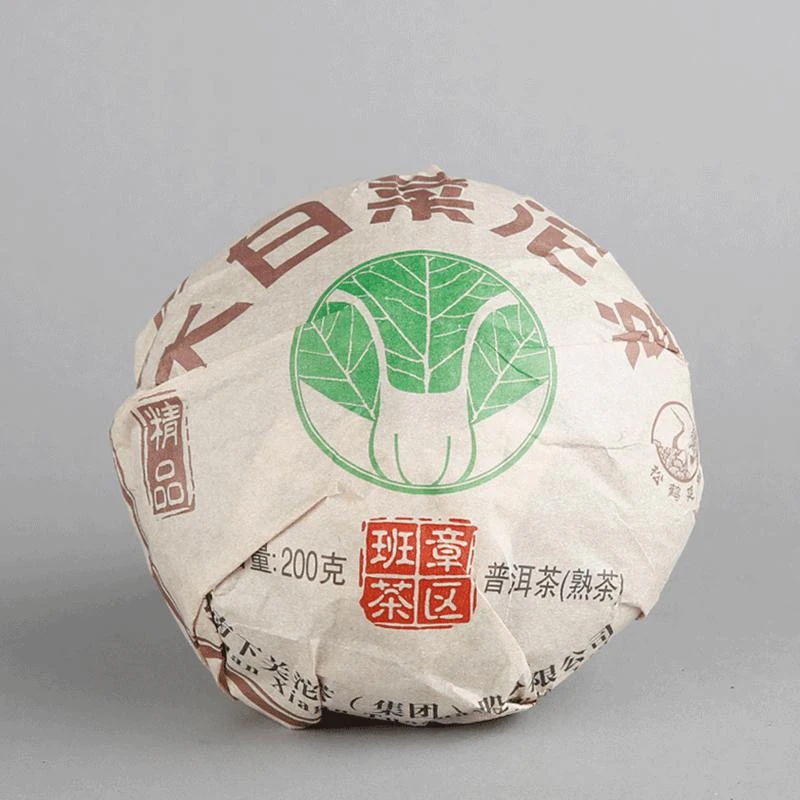 (少虫眼 茶油）下关 班章茶区【熟茶】 2016精品大白菜沱茶 （单个）