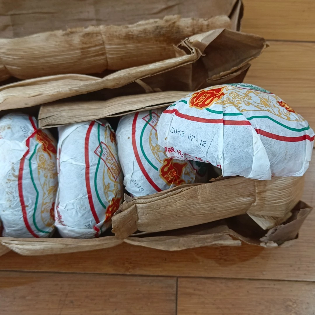 下关 2013年 南诏金芽沱 普洱茶 生茶 沱茶 2个/10个1条