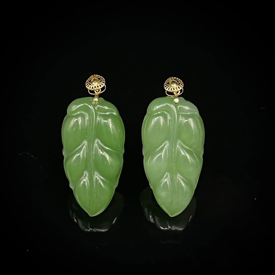 【新疆和田玉老郑】18K金和田玉树叶吊坠 (多样性发1件)（不带链）