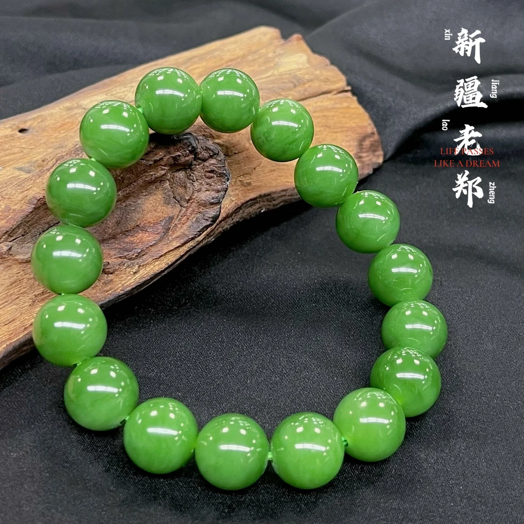 【新疆和田玉老郑】和田玉手串 约12mm （一条多样性发）