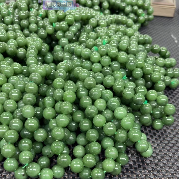 【新疆和田玉老郑】和田玉手串 约12mm（多样性发1件）有黑点