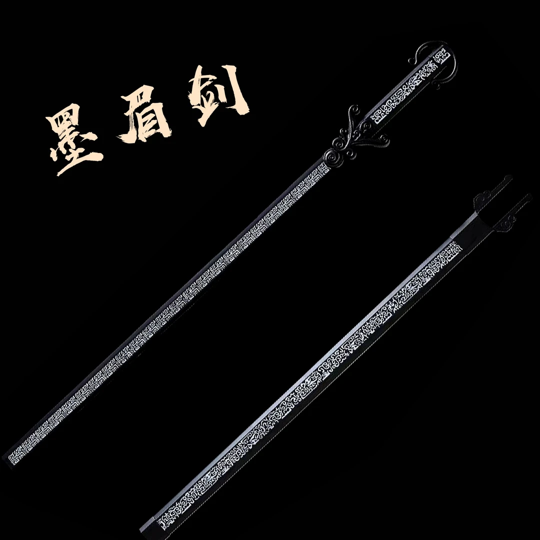 夏莊墨眉剑渊虹剑水寒剑凌虚剑锰钢锌合金打工艺品摆件未开刃