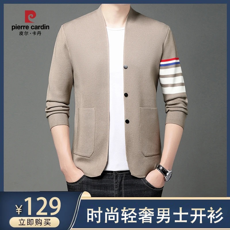 皮尔卡丹2023秋冬新款男士针织衫百搭潮流条纹