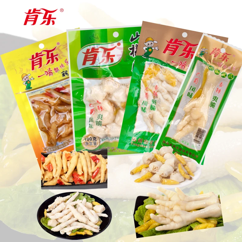 肯乐山椒凤爪山椒凤节醋泡凤爪各2袋38g单个凤爪10袋休闲卤味零食