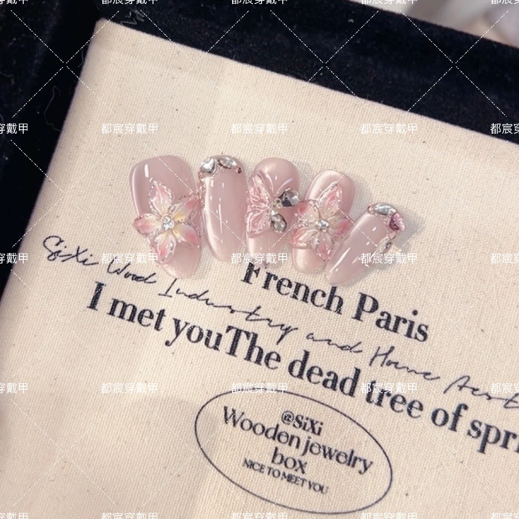 【鲁冰花】纯手工穿戴甲气质款光疗美甲XX5