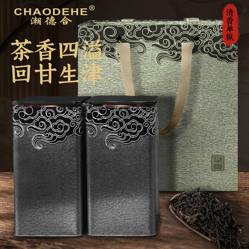 潮德合凤凰山单丛茶清香型潮州茶叶精美罐装礼盒