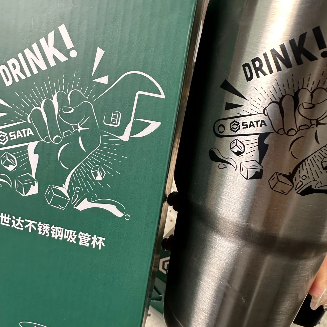 世达水杯世达水杯世达水杯世达水杯