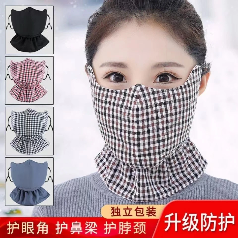 口罩冬季保暖女士棉护脸防冻护眼角不勒耳遮全脸防寒护耳防风面罩