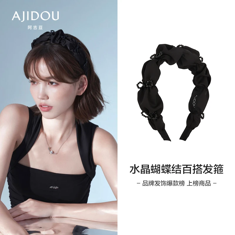 阿吉豆灵动可爱水晶蝴蝶结发箍头饰宽边百搭发饰【MYA】