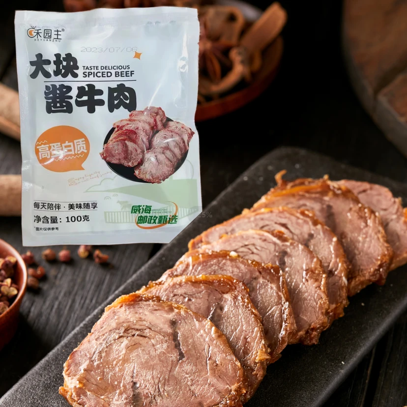 禾园主即食酱牛肉 卤味 卤牛肉健身达人食品100g/袋T01