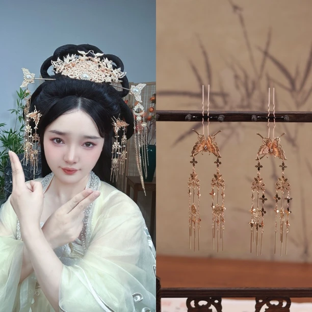 汉锦阁原创【迟梦蝶】超仙流苏发簪 超流苏发簪古风配饰
