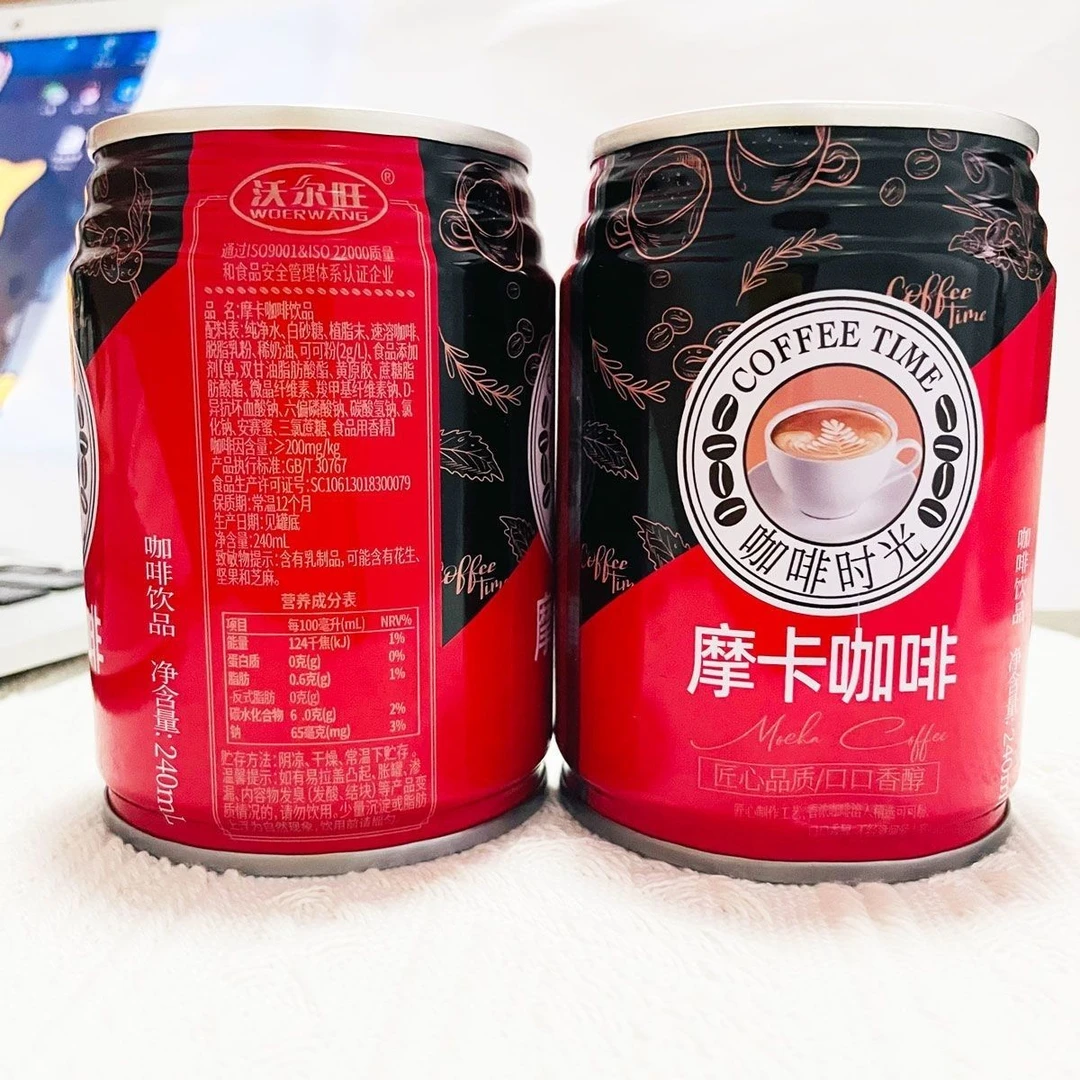 沃尔旺咖啡24罐整箱