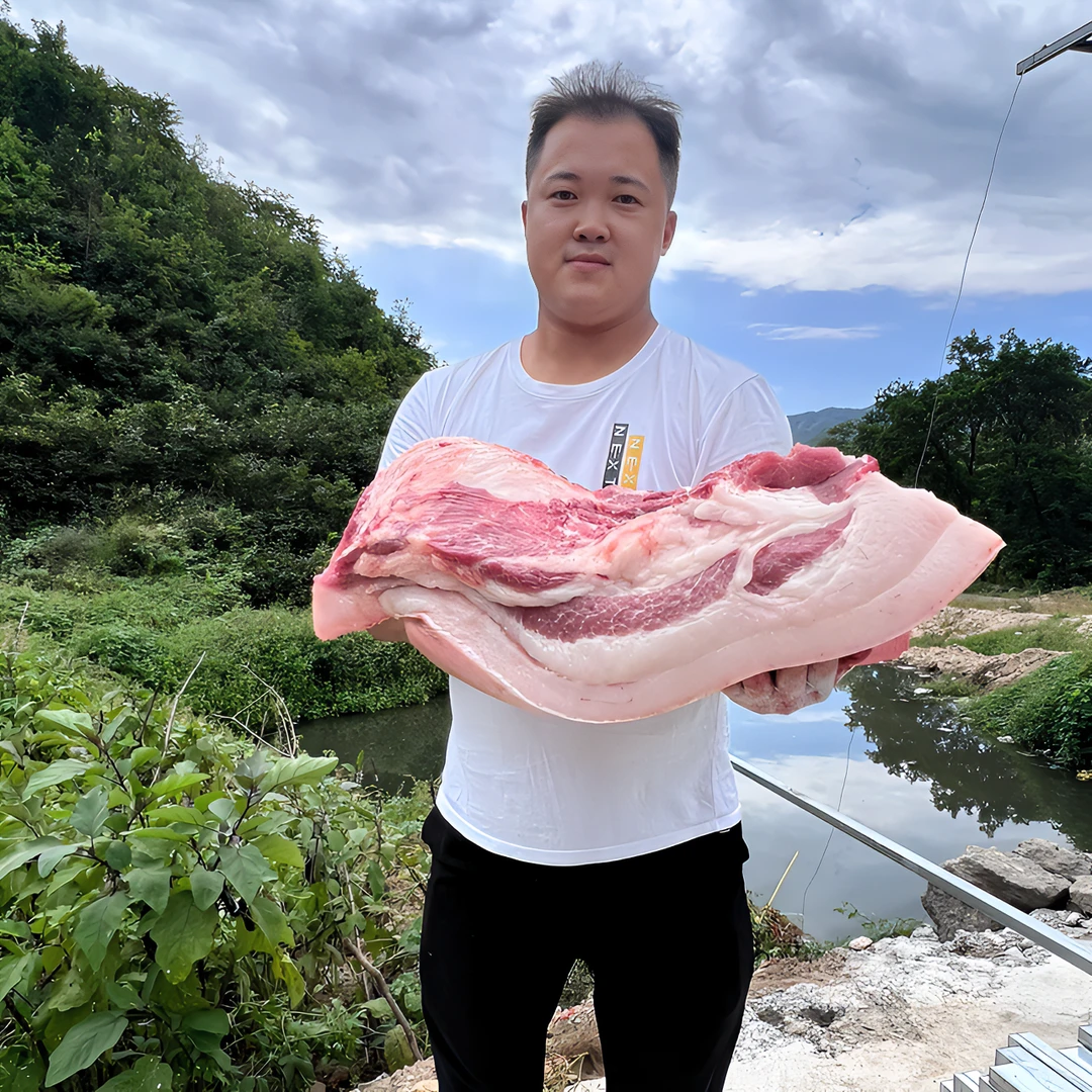 3号【直播称重改价链接】黑猪肉  顺丰包邮 500克以上