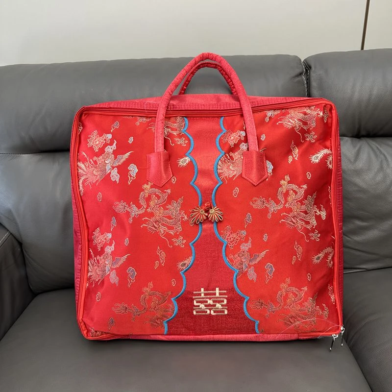 大红色被子婚庆棉被收纳喜被蚕丝被羽绒被包装袋新娘陪伴手提袋
