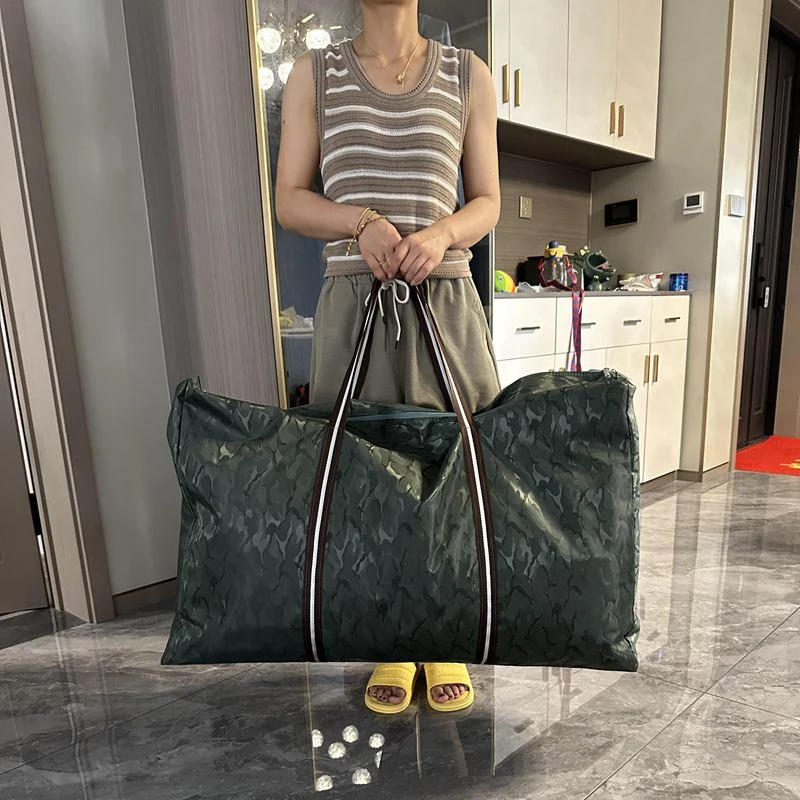 防水防潮防尘搬家打包袋收纳整理袋收纳袋整理衣服大容量