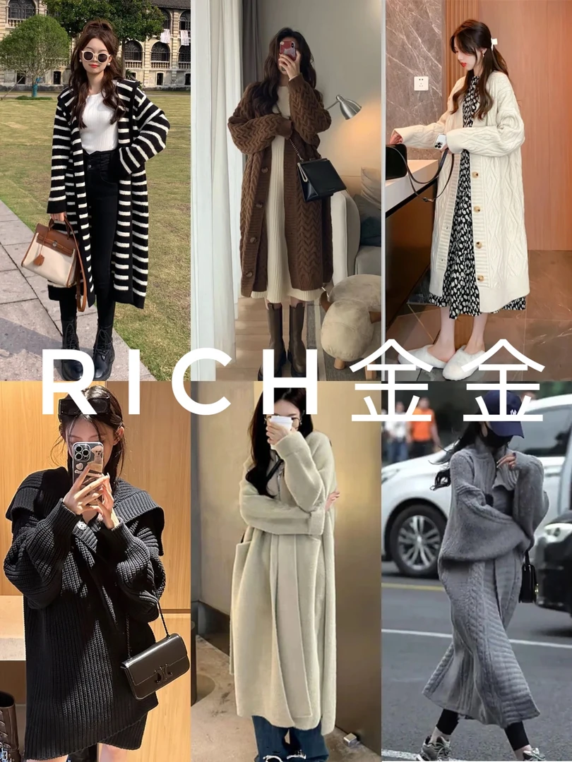 【编号751-800】韩系时尚百搭洋气复古宽松休闲慵懒风针织女士毛衣