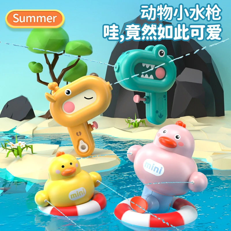 新款大号儿童恐龙呲水枪玩具喷水户外打水仗夏天玩具