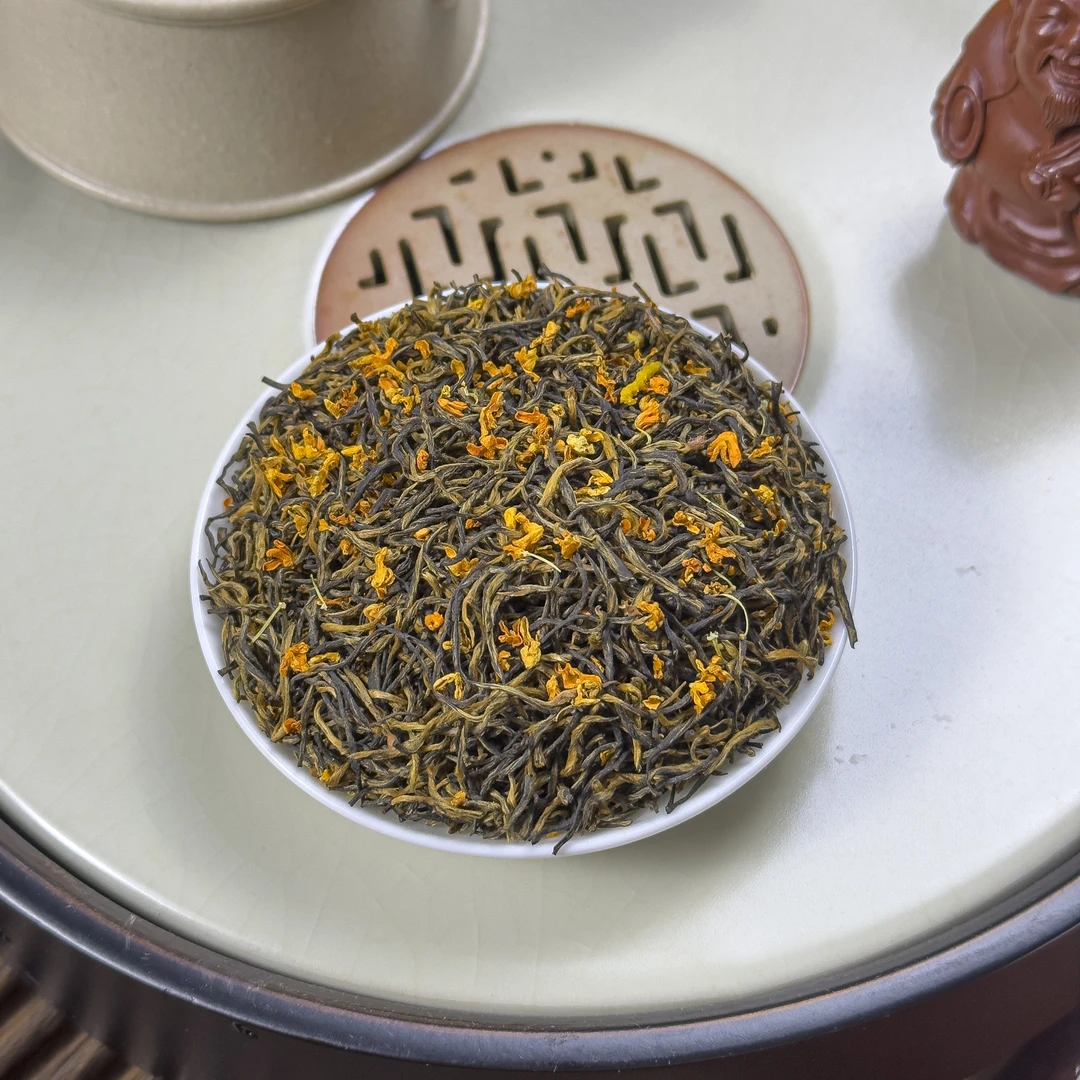 【厂长推荐】2024新茶金骏眉红茶花香蜜香桂花金骏眉桂花红茶B