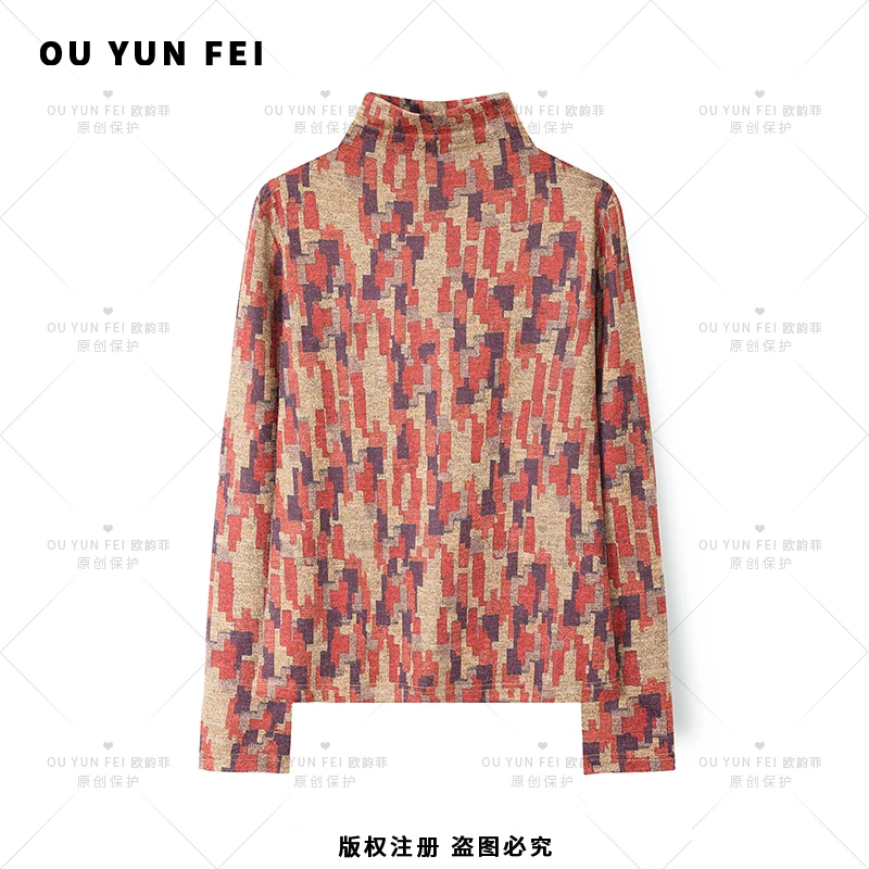 【朱砂红】春秋打底衫女内搭气质时尚休闲短款轻奢宽松针织衫B1088