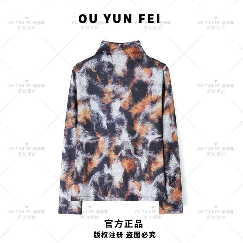 打底衫女款爆款春秋百搭女士气质短款轻奢宽松针织衫B1221