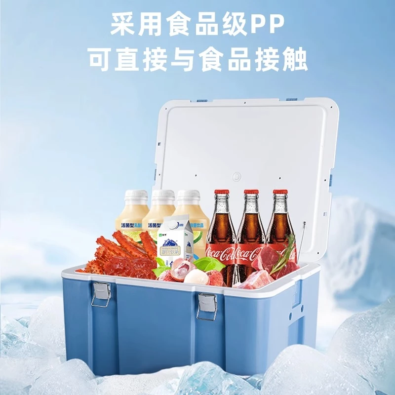 66升摆摊保温箱亿酷乐食品商用大码保鲜箱冰桶外卖冷藏箱