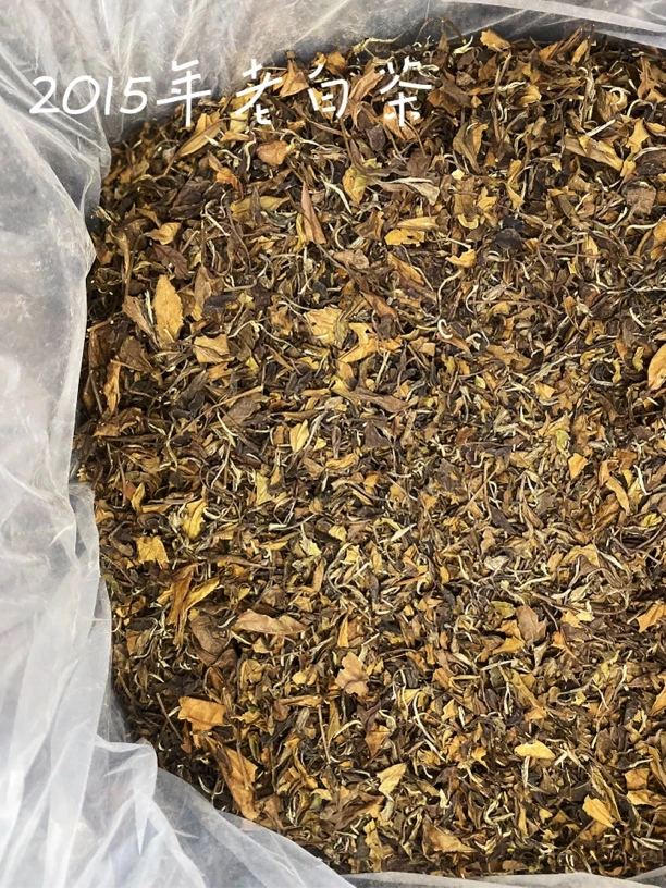 2015年老白茶高山核心产区散茶枣香醇厚顺滑口粮茶越存越香私藏