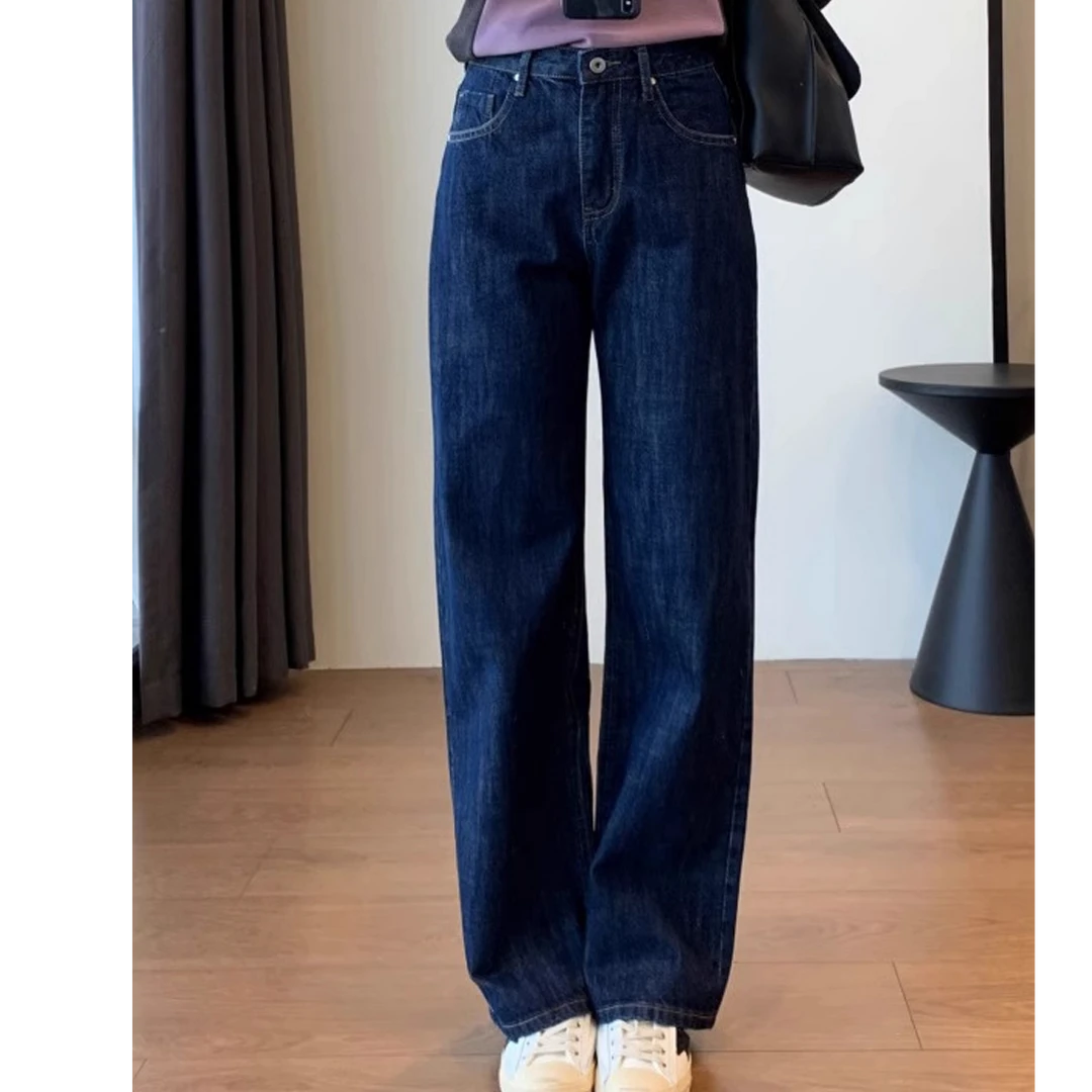 秋冬大码女装裤子高腰赤耳直筒牛仔裤梨形身材胖mm翻边阔腿拖地裤