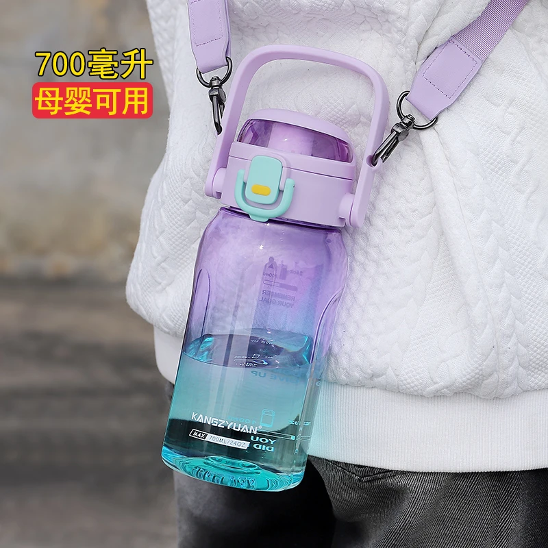 可爱双饮口户外学生大容量防摔便携直饮吸管简约大肚杯幼儿园母婴