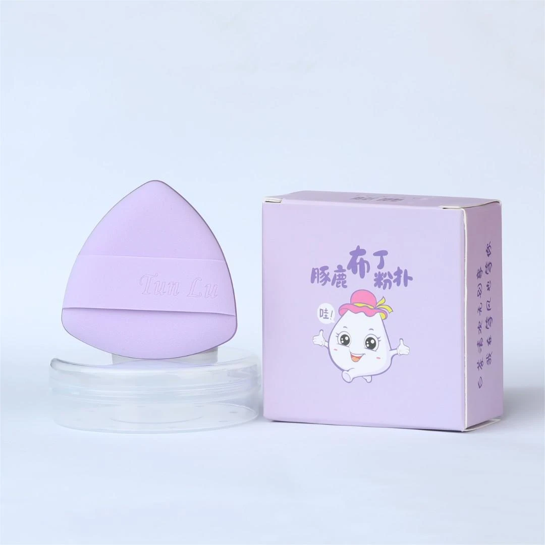 TUNLU豚鹿香芋布丁卡通气垫粉扑不易吃粉双面两用细腻美妆工具