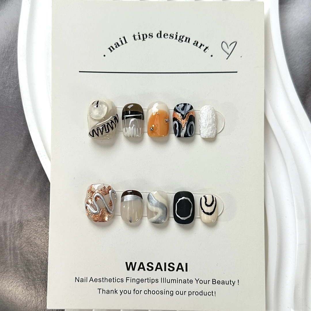 【艺术橙】哇噻噻轻奢纯手工美甲高级气质定制穿戴甲显白