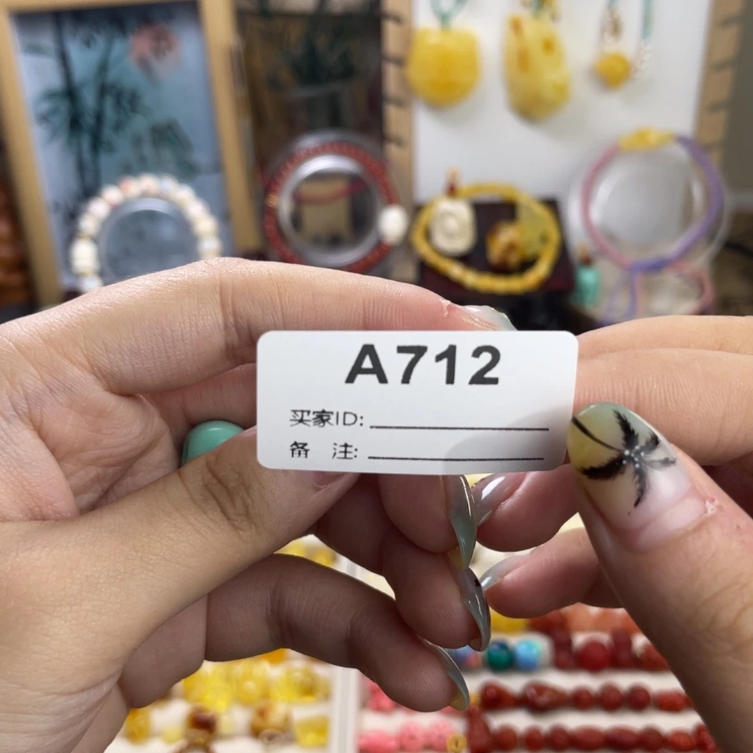 茂****Y三通配件手工制作手工艺福利
