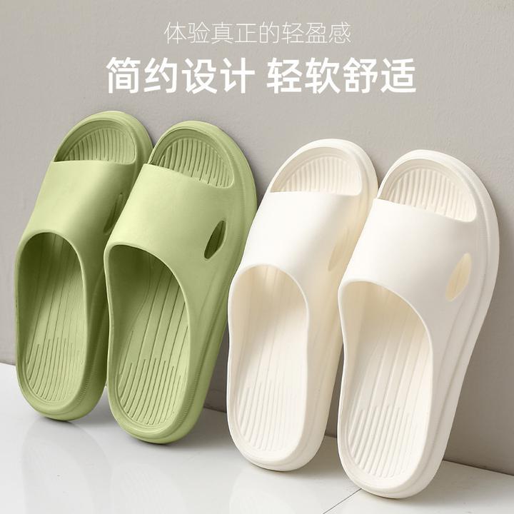 【三元福利包邮】EVA拖鞋凉拖男批发拖鞋女夏天厚底家居家用室内浴