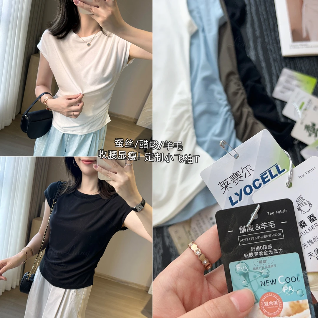 靓小靓【透心凉收腰T】品质醋酸蚕丝小飞袖显瘦简约短袖 RQ2403