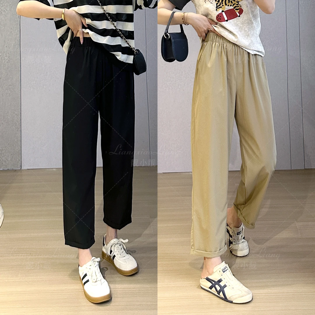 靓小靓【速干轻松裤】夏季薄料9分哈伦休闲裤锥形裤 23061