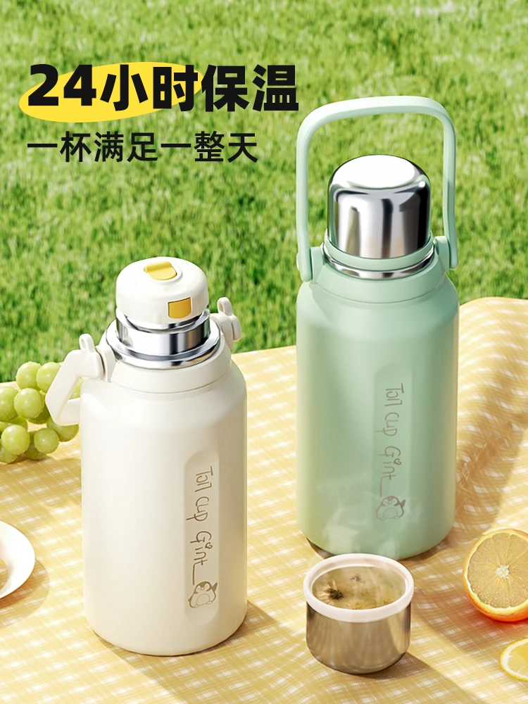 便携嘉特GNT真空大容量女士水杯316L不锈钢杯子保温杯家用保温杯