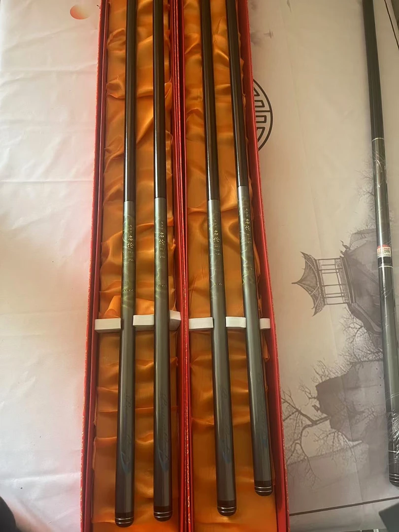 高碳素19调超硬 超轻名轮