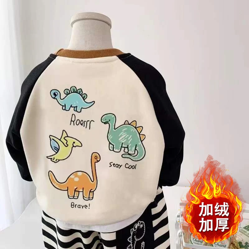 加绒/不加绒男童卫衣秋冬新款儿童一体绒宝宝套头衫插肩袖上衣潮