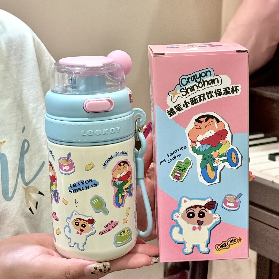 蜡笔小新保温杯女高颜值双饮杯学生上学专用吸管水杯可爱防摔XKJ
