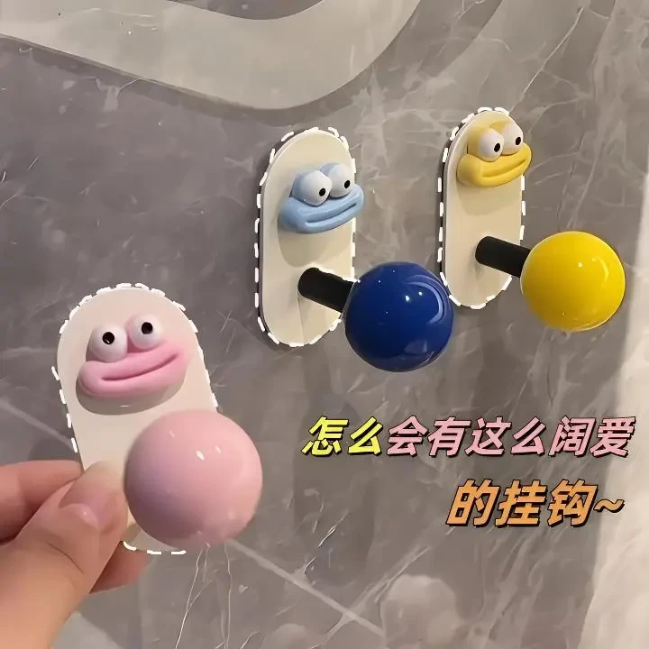 新款多巴胺高颜值可爱挂钩圆球免打孔强力承重门后无痕挂衣钩XT
