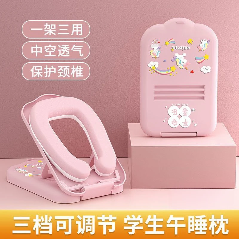 午睡神器午睡枕头趴趴枕睡觉神器趴睡枕学生桌上抱枕午睡器T9