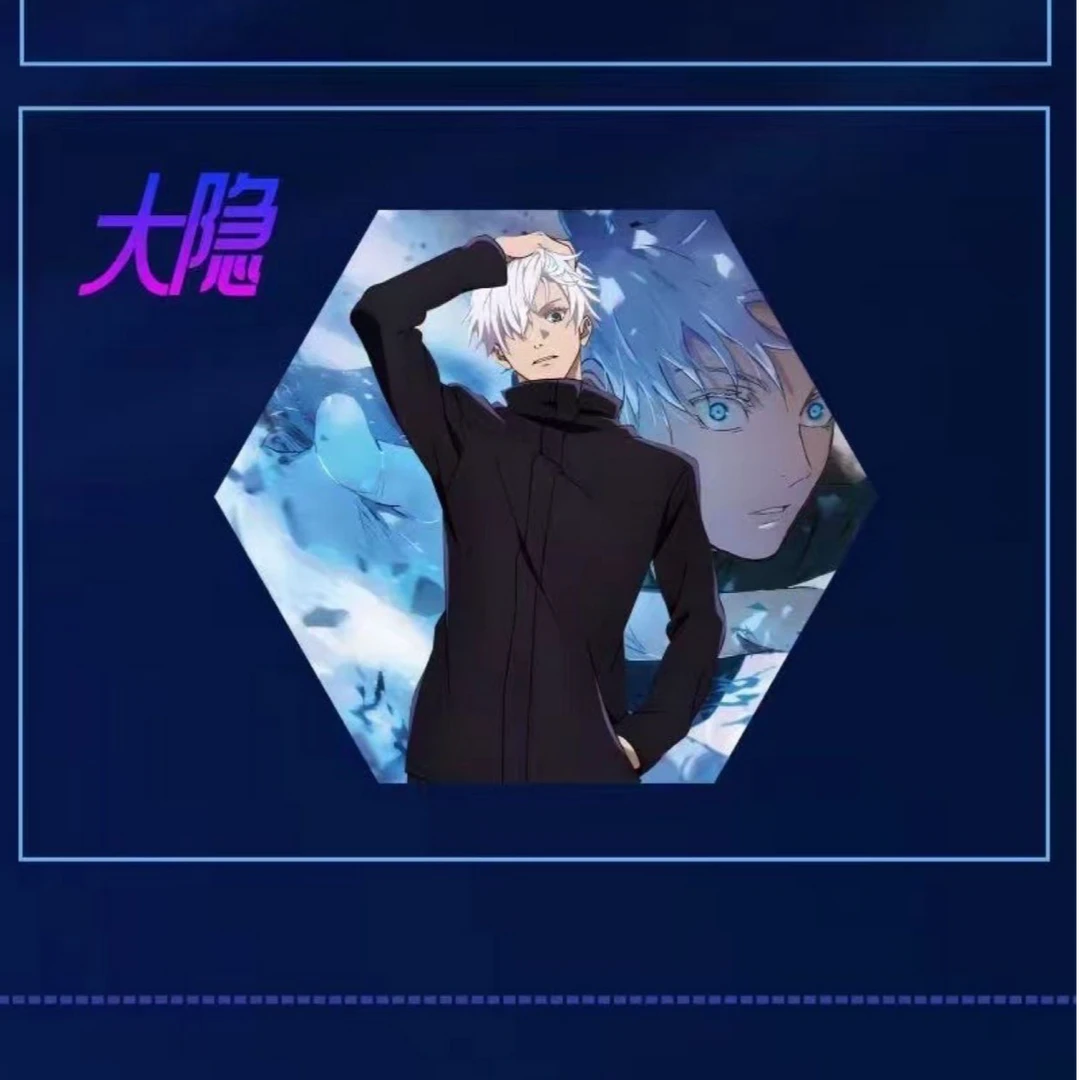 （代拆）好运谷 盲盒 咒术回战水晶砖（六边砖）第三弹