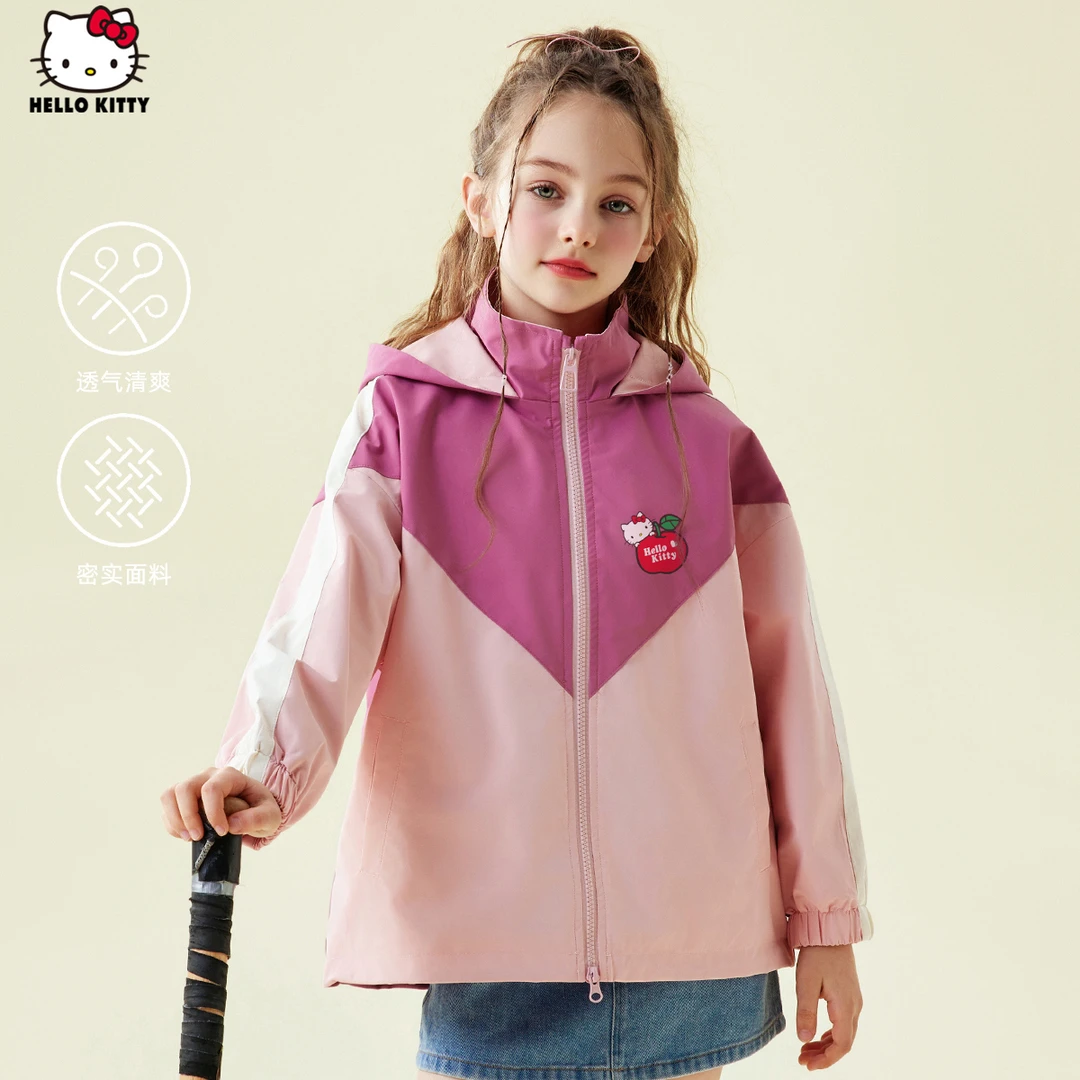 HELLO KITTY/凯蒂猫女童春秋季外套2024新款休闲防风运动拼色童装