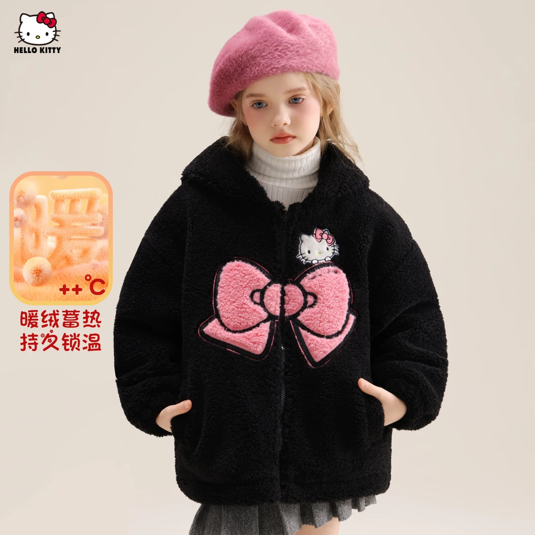 HELLO KITTY/凯蒂猫女童保暖加厚摇粒绒女宝秋冬装24新款棉服外套