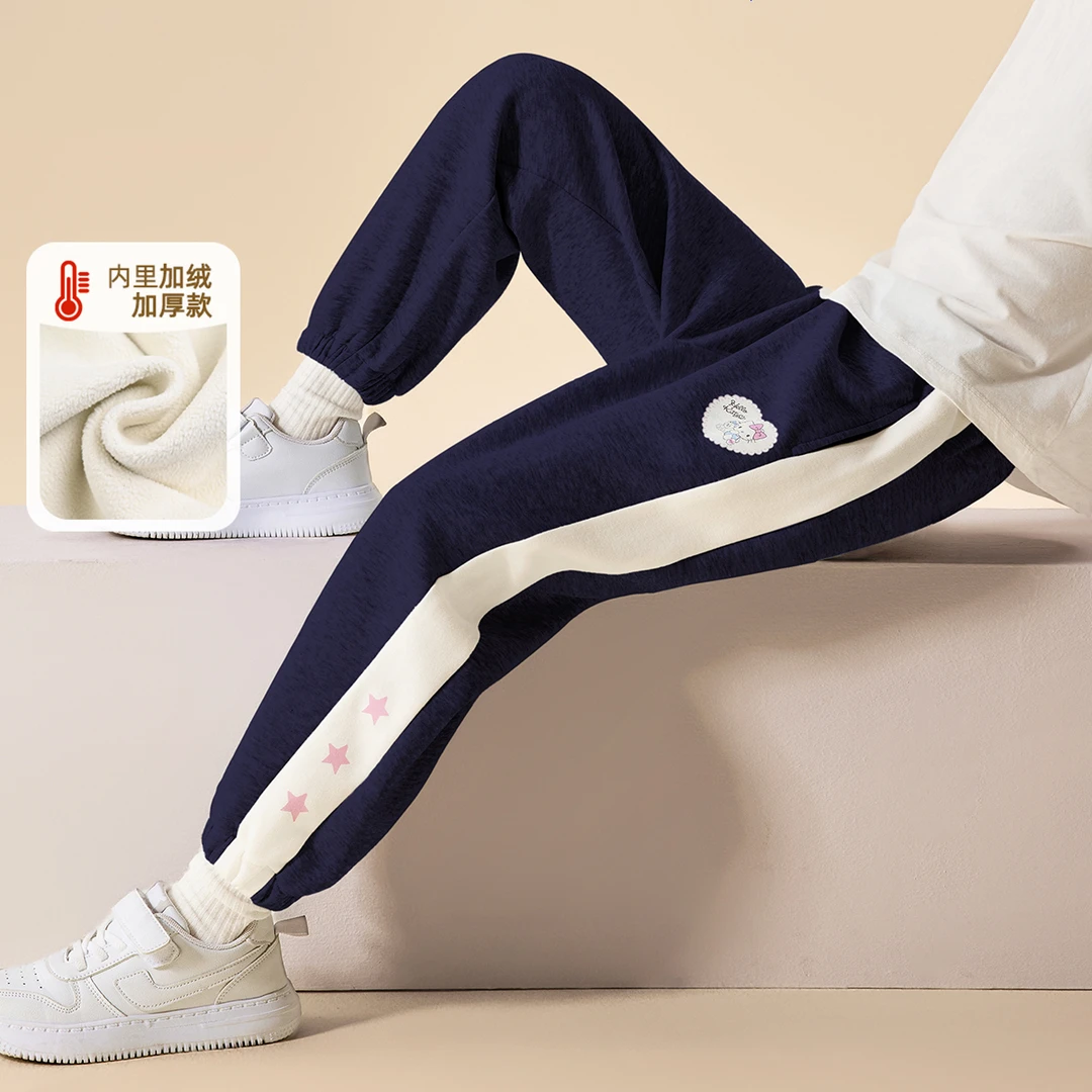 HELLO KITTY/凯蒂猫女童秋季休闲卫裤24新款舒适轻柔洋气时髦裤子