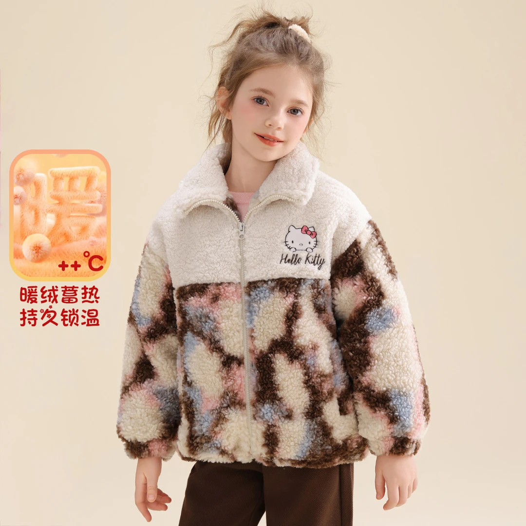 HELLO KITTY/凯蒂猫2024新款女童冬季棉服毛毛衣保暖舒适时髦外套
