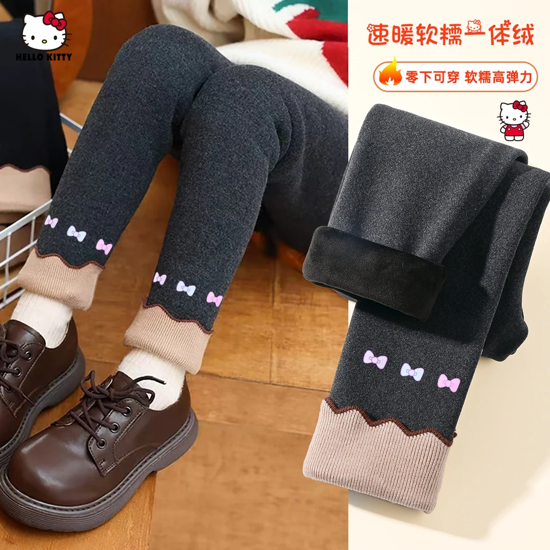 HELLO KITTY/凯蒂猫女童加绒加厚打底裤2024新款一体绒外穿长裤子