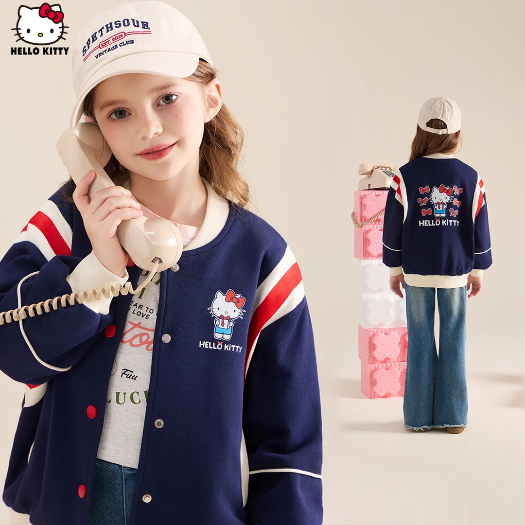 HELLO KITTY/凯蒂猫女童春秋外套2024新款运动休闲中大童棒球服潮